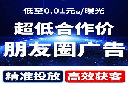 百度推广代运营公司案例分析：效果显著